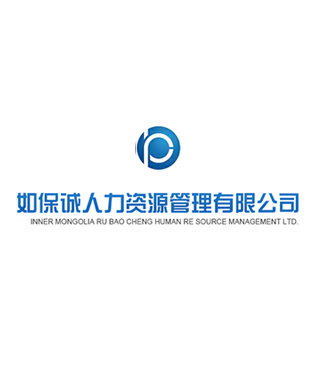 赤峰賽林泰藥業(yè)有限責任公司